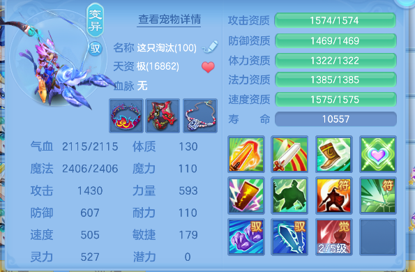 微信图片_20260610155129_88_1289.png