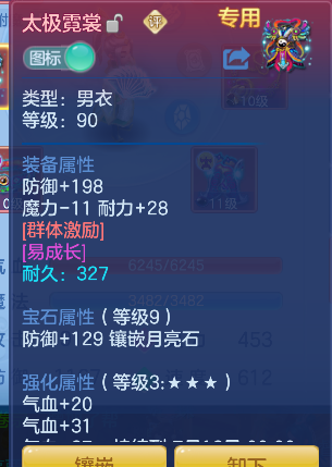 微信图片_20260610160909_23_1319.png