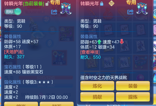 微信图片_20260610160942_27_1319.png