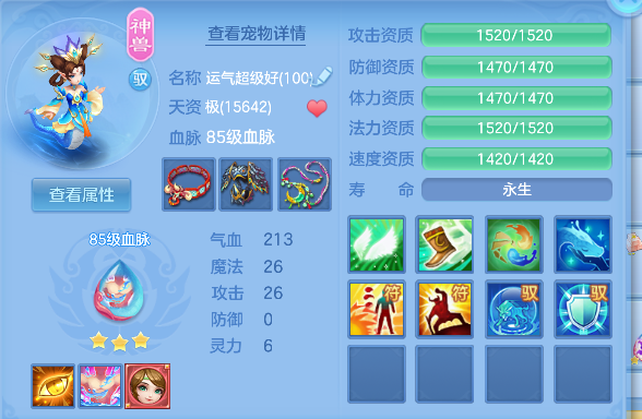 微信图片_20260610161222_28_1319.png