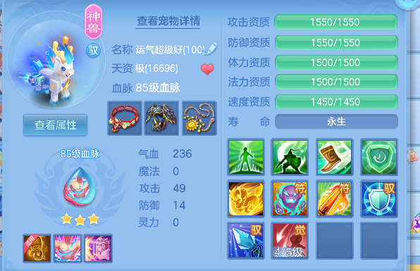 微信图片_20260610161222_31_1319.png