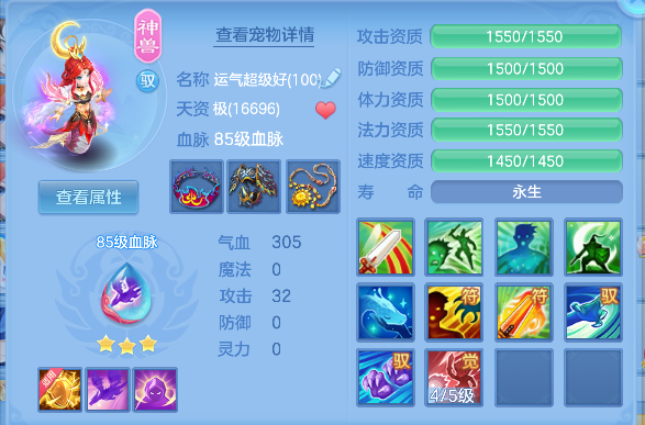 微信图片_20260610161222_29_1319.png