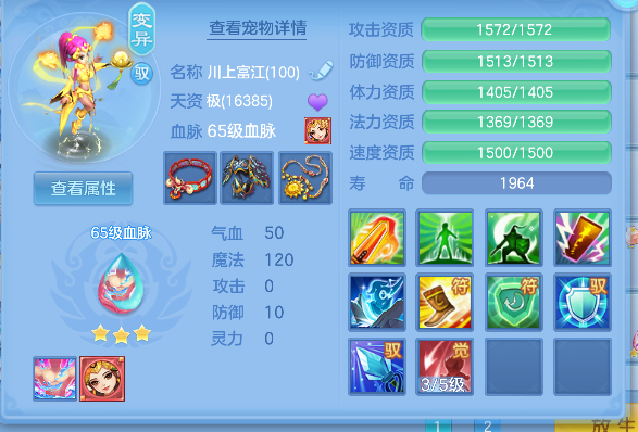 微信图片_20260610161222_34_1319.png