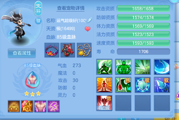 微信图片_20260610161222_35_1319.png