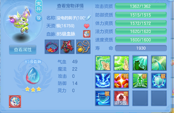 微信图片_20260610161421_38_1319.png