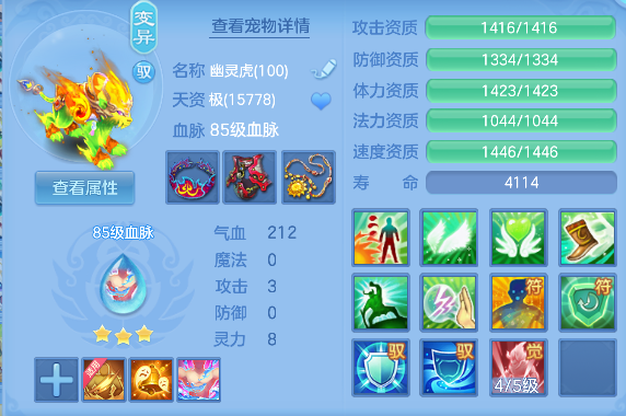 微信图片_20260610161650_41_1319.png