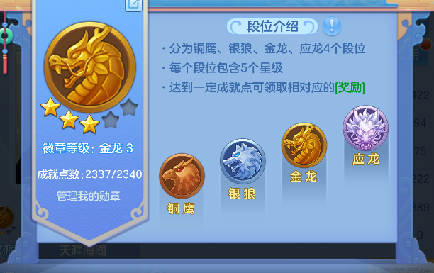 微信图片_20260610162014_53_1319.png
