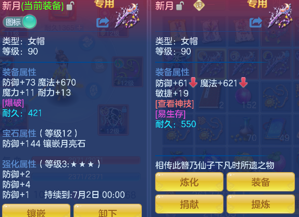 微信图片_20260610191926_32_1417.png