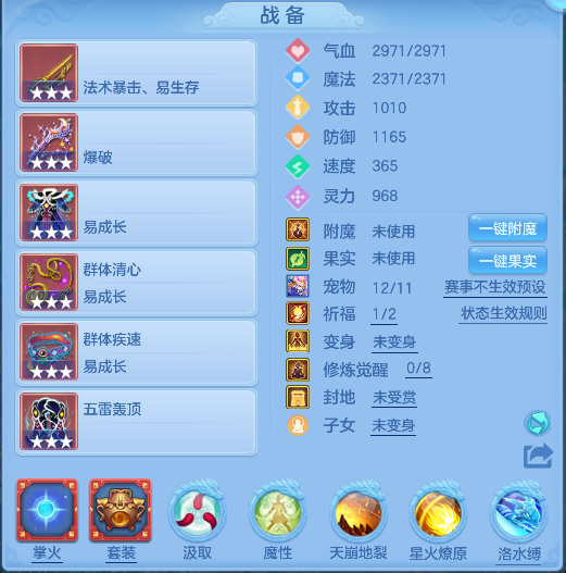 微信图片_20260610191816_28_1417.png