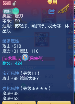 微信图片_20260610191926_31_1417.png