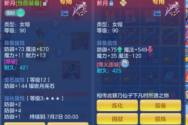 微信图片_20260610192041_34_1417.png