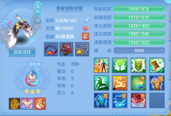 微信图片_20260610192943_46_1417.png