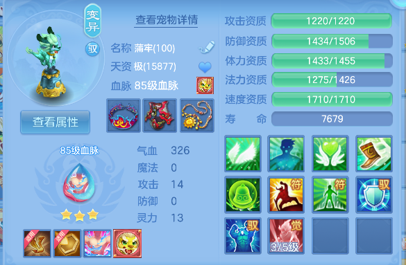 微信图片_20260610193020_51_1417.png