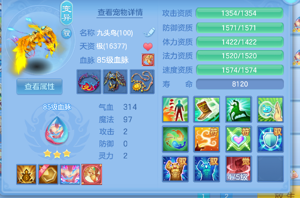 微信图片_20260610193020_52_1417.png