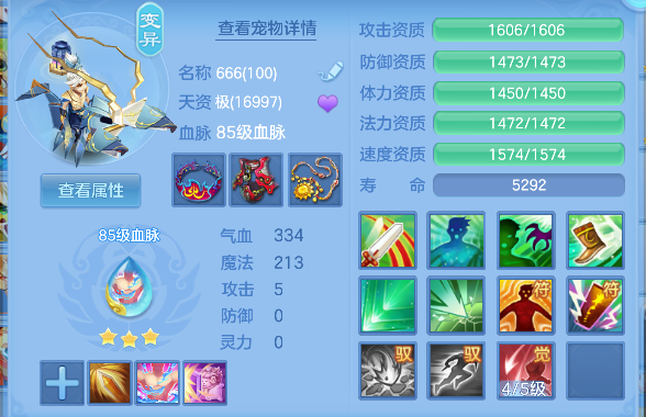 微信图片_20260610193020_53_1417.png