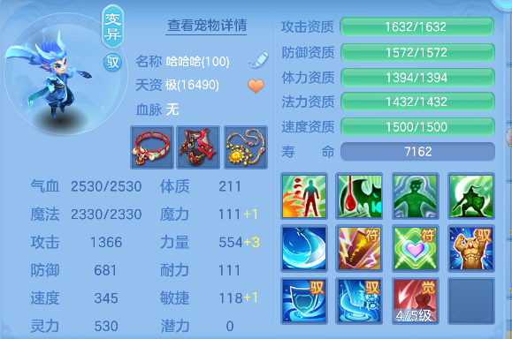 微信图片_20260610193127_57_1417.png