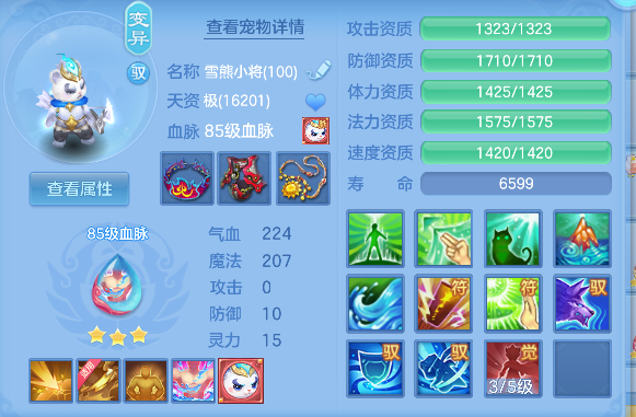 微信图片_20260610193219_58_1417.png