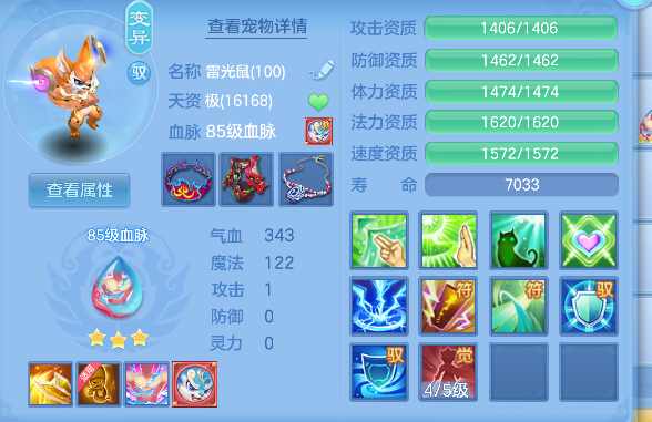 微信图片_20260610193219_60_1417.png