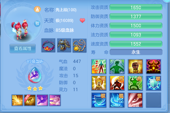 微信图片_20260610193247_62_1417.png