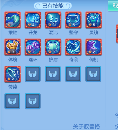 微信图片_20260610193603_64_1417.png