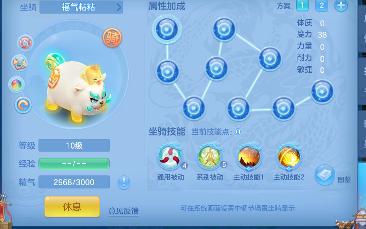 微信图片_20260610193603_71_1417.png