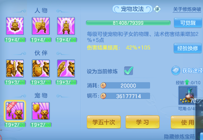 微信图片_20260610193619_74_1417.png