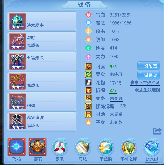 微信图片_20260610163751_20_1340.png