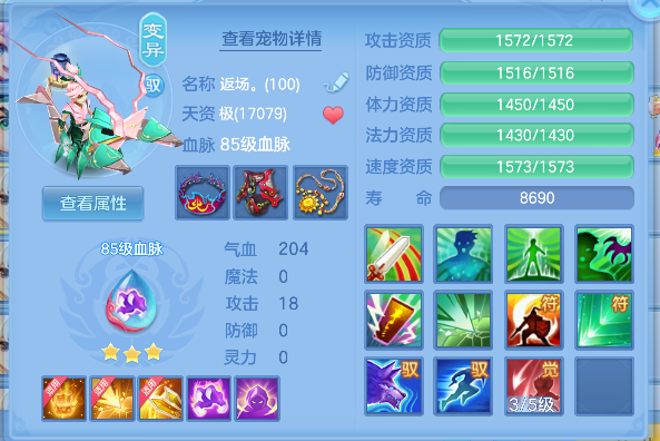 微信图片_20260610164453_33_1340.png