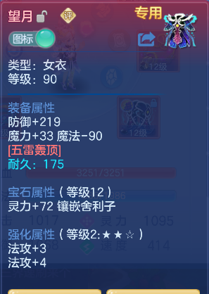 微信图片_20260610163931_26_1340.png