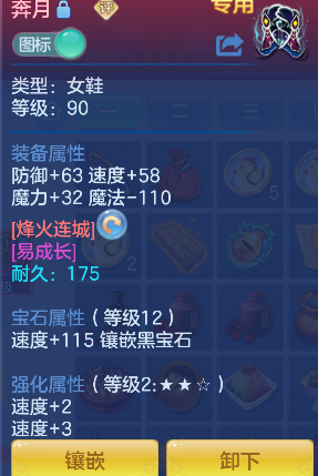 微信图片_20260610163931_29_1340.png