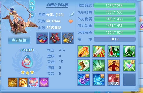 微信图片_20260610164453_34_1340.png