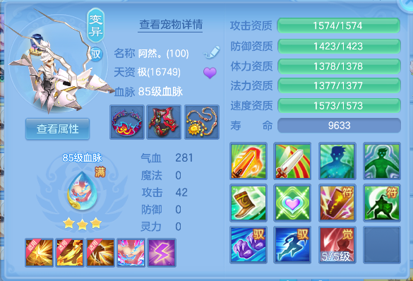 微信图片_20260610164453_35_1340.png