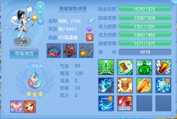 微信图片_20260610165100_43_1340.png