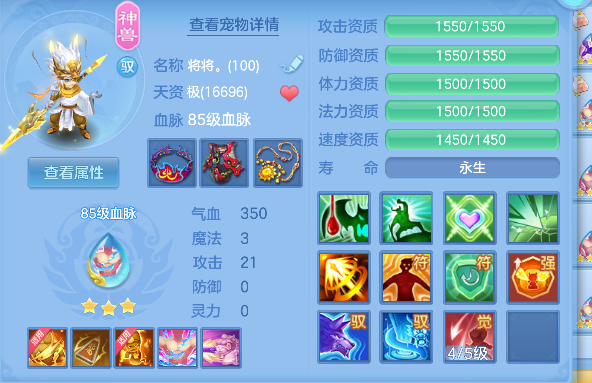 微信图片_20260610165344_53_1340.png
