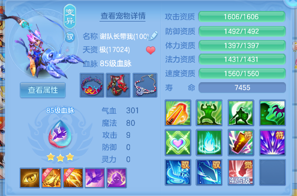 微信图片_20260610165101_48_1340.png