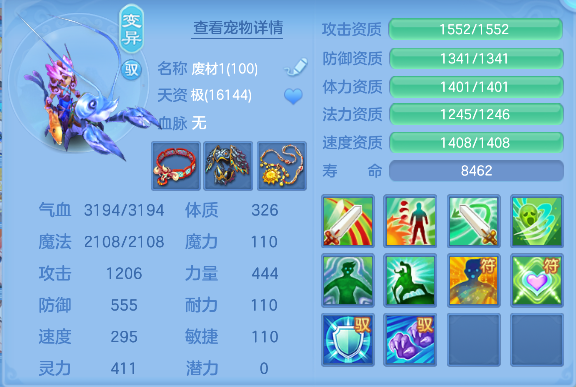 微信图片_20260610165101_49_1340.png