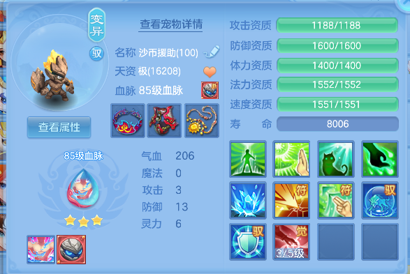 微信图片_20260610165101_50_1340.png