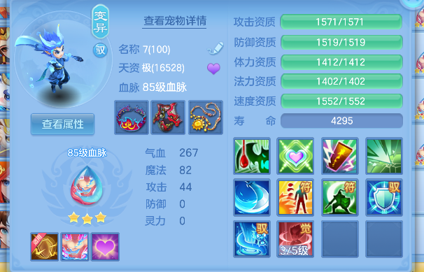 微信图片_20260610165344_57_1340.png
