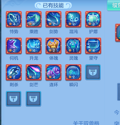 微信图片_20260610165816_59_1340.png