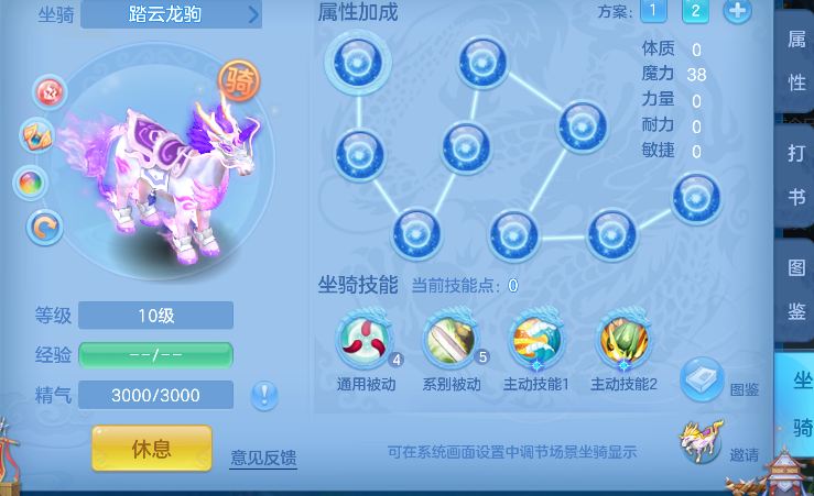 微信图片_20260610170031_68_1340.png