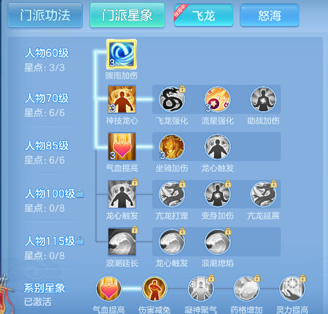 微信图片_20260610170031_70_1340.png