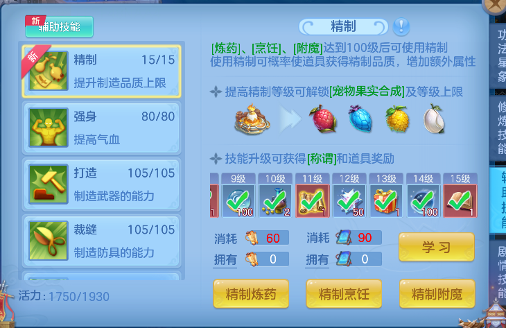 微信图片_20260610170031_73_1340.png