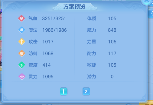 微信图片_20260610170031_75_1340.png