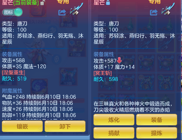 微信图片_20260610175036_43_1364.png
