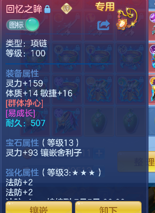 微信图片_20260610175055_50_1364.png