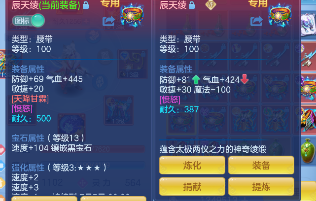 微信图片_20260610175301_56_1364.png