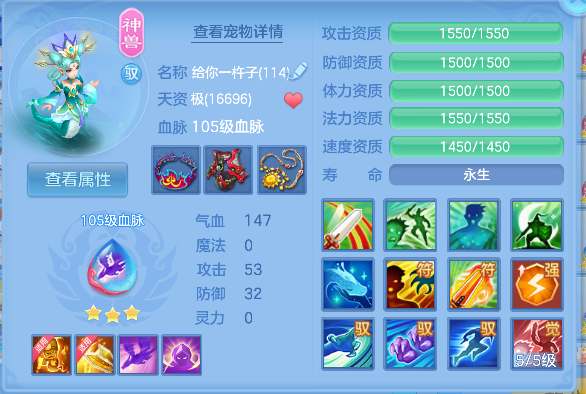 微信图片_20260610175406_62_1364.png