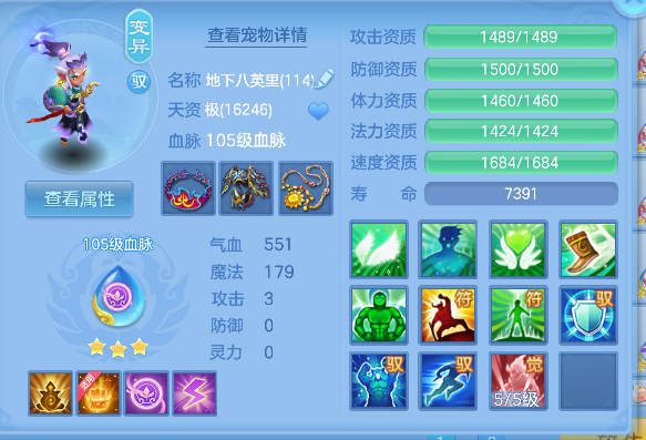 微信图片_20260610175513_66_1364.png