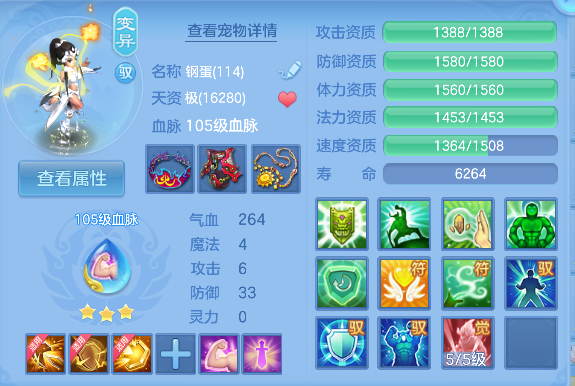 微信图片_20260610175513_67_1364.png