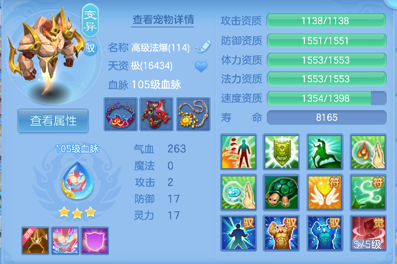 微信图片_20260610175513_68_1364.png
